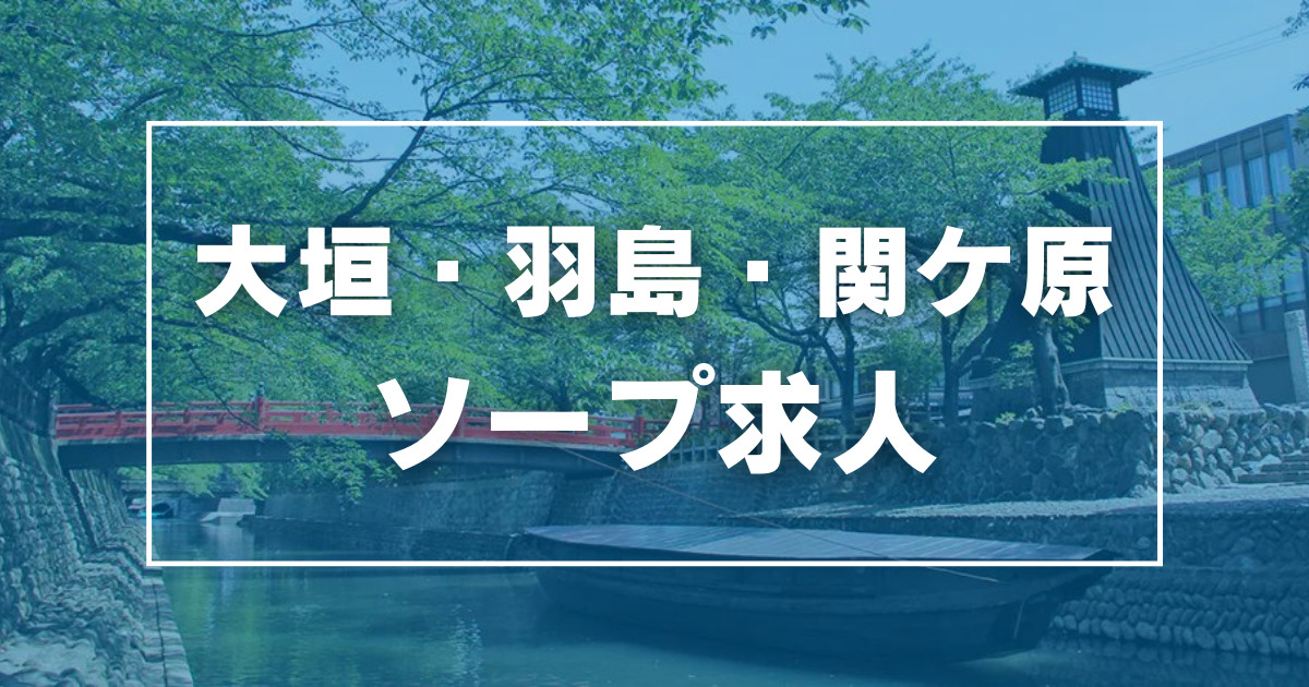 AV女優「華澄結愛」（麻倉ゆあ）のデビューから現在までを丸裸に【完全保存版】 | 風俗部