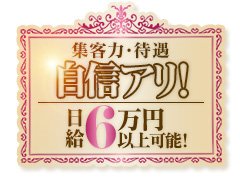 DVD「木島すみれ／ド素人ですがあなたのオナニーお手伝いします」作品詳細 - GEO