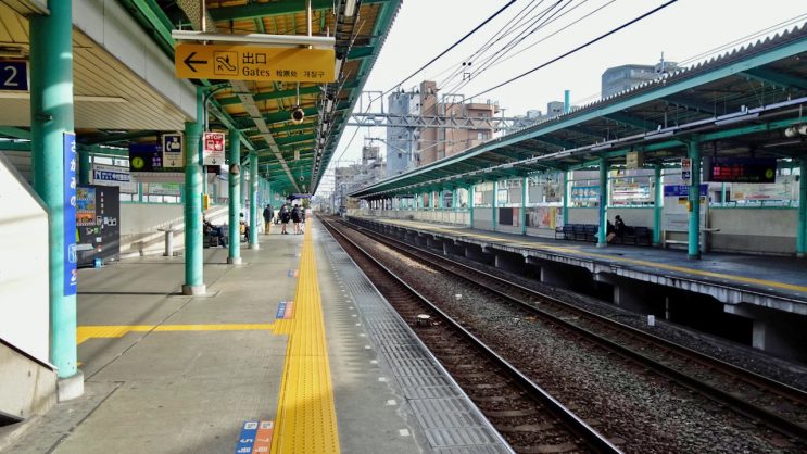 相鉄・東急直通線関連の7社局が開業記念乗車券…初日は全社局のセットも発売 3月18日から 1枚目の写真・画像 |