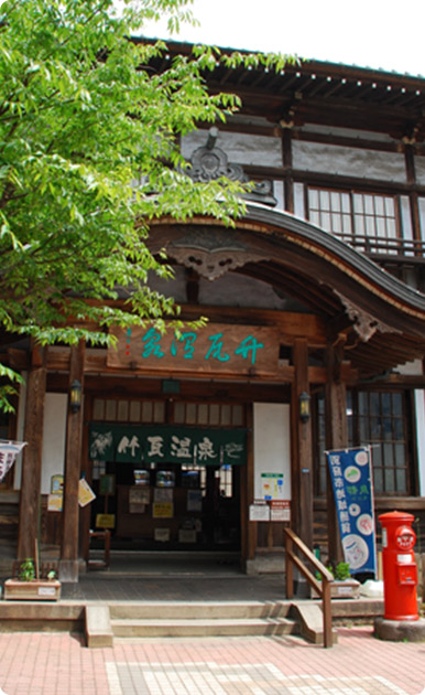 Hotel Arthur KITAHAMA