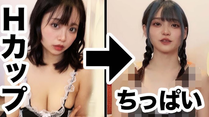 脱エロコンテンツ！原田龍二のYouTubeチャンネルがリニューアル | おたくま経済新聞