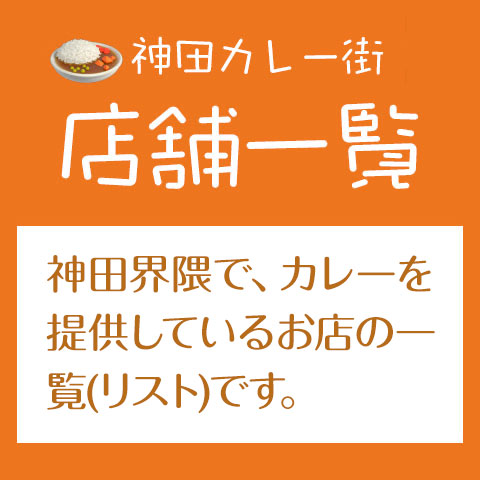 東神田（東京都）の着物・浴衣レンタル・着付け体験ランキングTOP1 - じゃらんnet