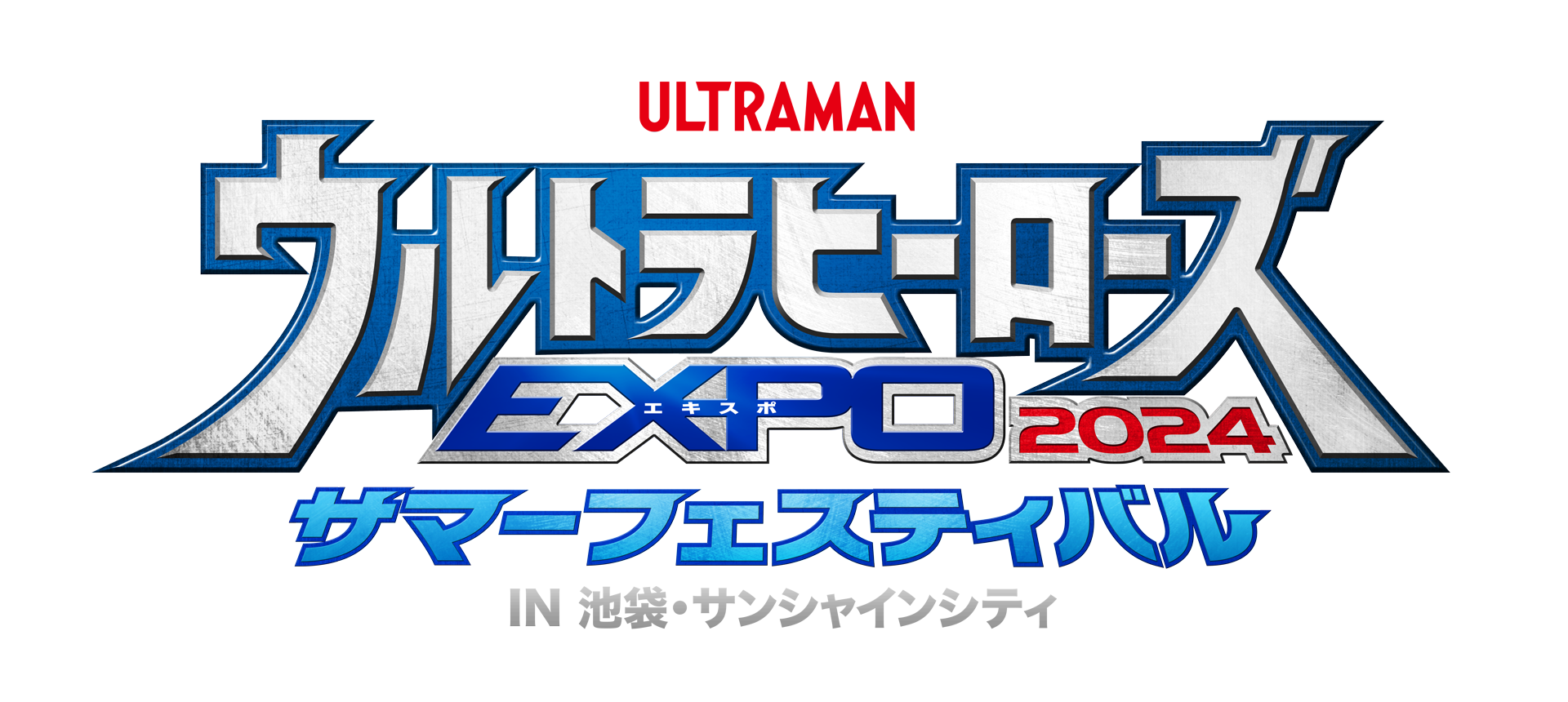 ultra_tokyo ウルトラトウキョウ - 池袋のガールズバー求人バイトなら【体入ショコラ】lll