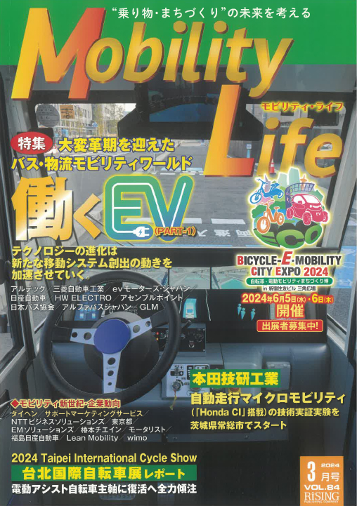 ✨安心と信頼✨を築き上げてきた箱型📦京都ホットポイント・パートIIだからこそ可能な高待遇お約束！