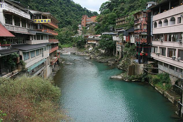 台北市立児童新楽園 - 台北のおすすめ観光地・名所 |