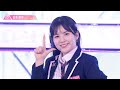 PRODUCE 101 JAPAN