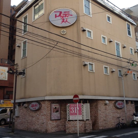 素敵な奥様（川崎ハレ系）（ステキナオクサマカワサキハレケイ）［川崎 店舗型ヘルス］｜風俗求人【バニラ】で高収入バイト