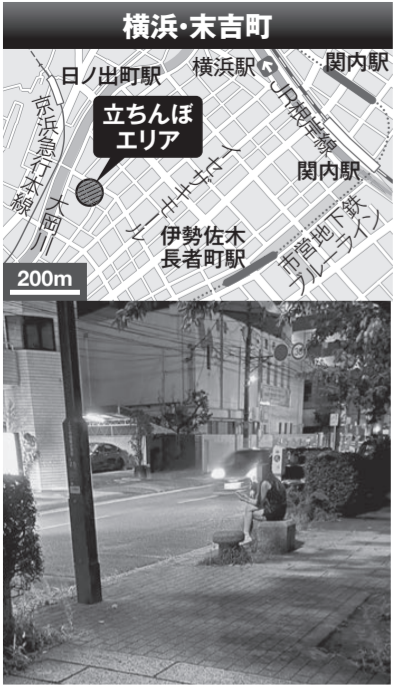 タイプじゃない男性はお断り」「若いイケメンが話しかけると女性はホテルへ…」大阪・梅田の「立ちんぼスポット」を密着してわかった“売春ビジネス”の裏側【写真あり】  |