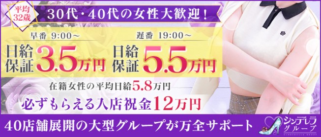 強気な問題児〗爆乳おっぱいの先生を脱がして乳首責め パンツを脱がせてまんこを手マン攻撃 -