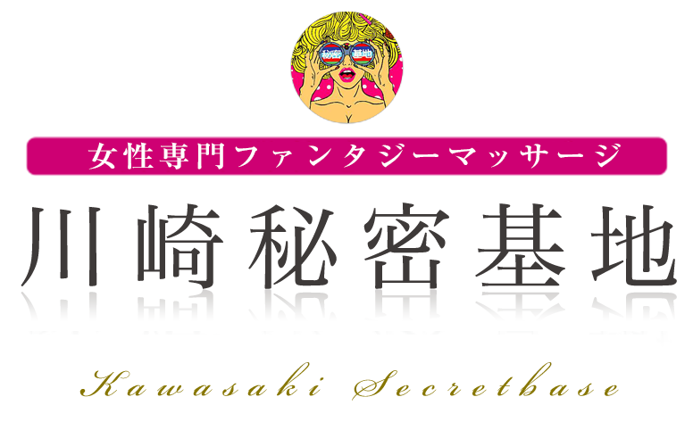 神奈川ソープ｜横浜風俗ドットコム 川崎ソープ情報 スマホ版