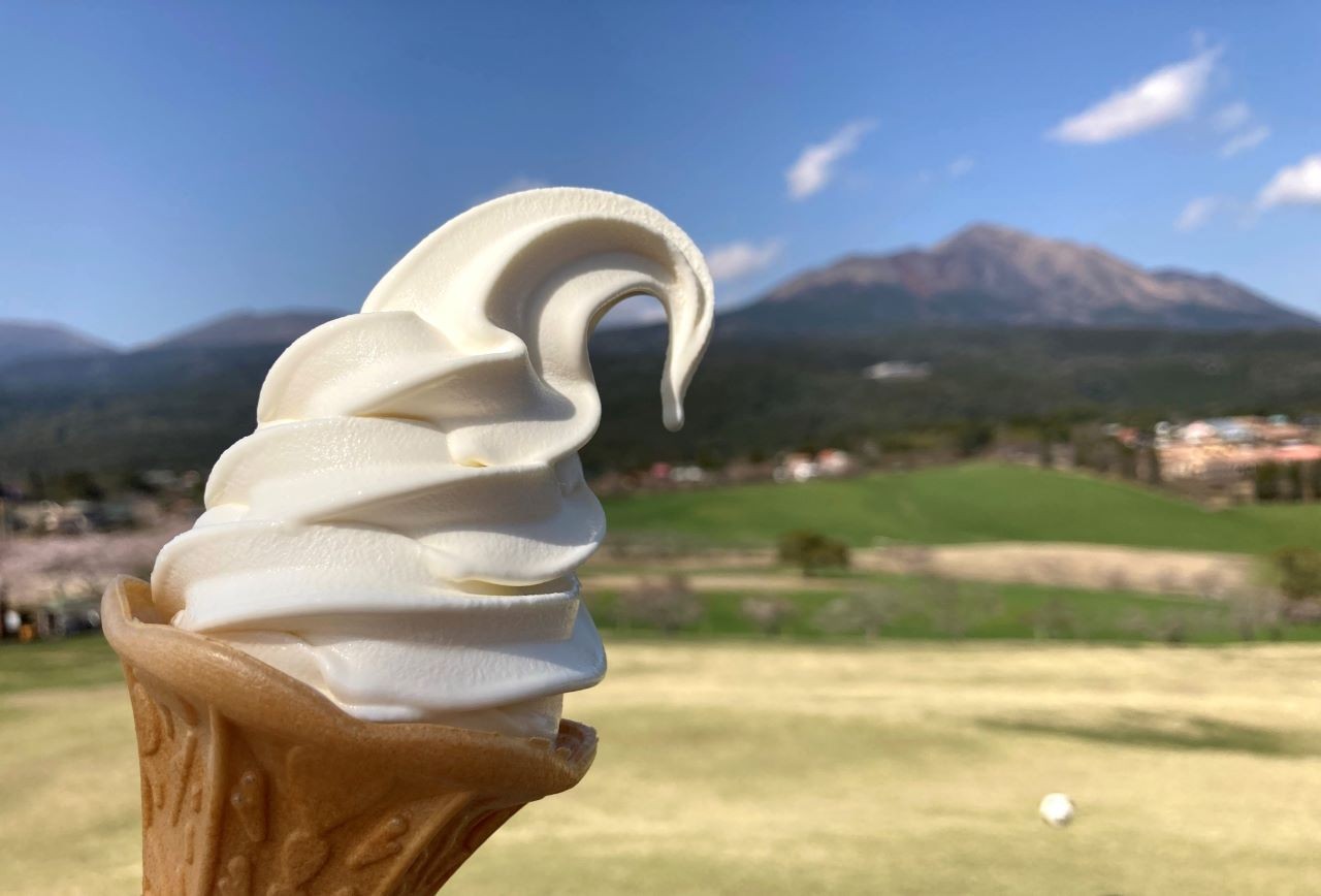 高原一望の足湯でソフトクリーム♪高千穂牧場/霧島の森に佇む、オーベルジュ ＡＵＢＥＧＩＯ霧島観光ホテルのブログ - 宿泊予約は＜じゃらん＞