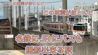 【大曽根→小幡緑地】バスのような鉄道のような 日本で唯一のガイドウェイバス ゆとりーとラインに乗ってきた。