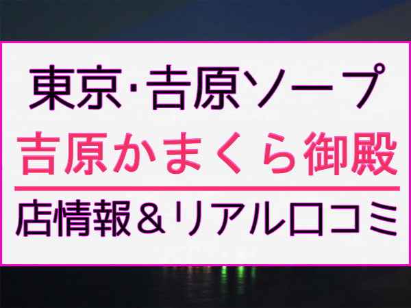 コラボカフェ - アニメ・漫画・ゲームのコラボ情報一覧まとめ