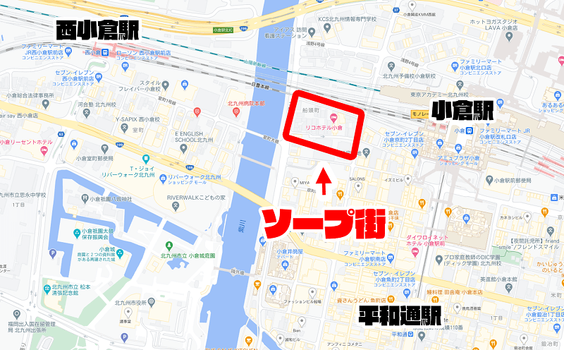 福岡県小倉市の風俗店おすすめランキングBEST20【2024年最新版】