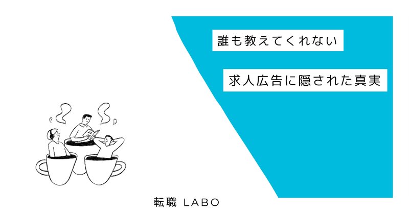 顕現したばかりで隠語を知らない弟シリーズpic.twitter.com/.. | 伊東 さんのマンガ |