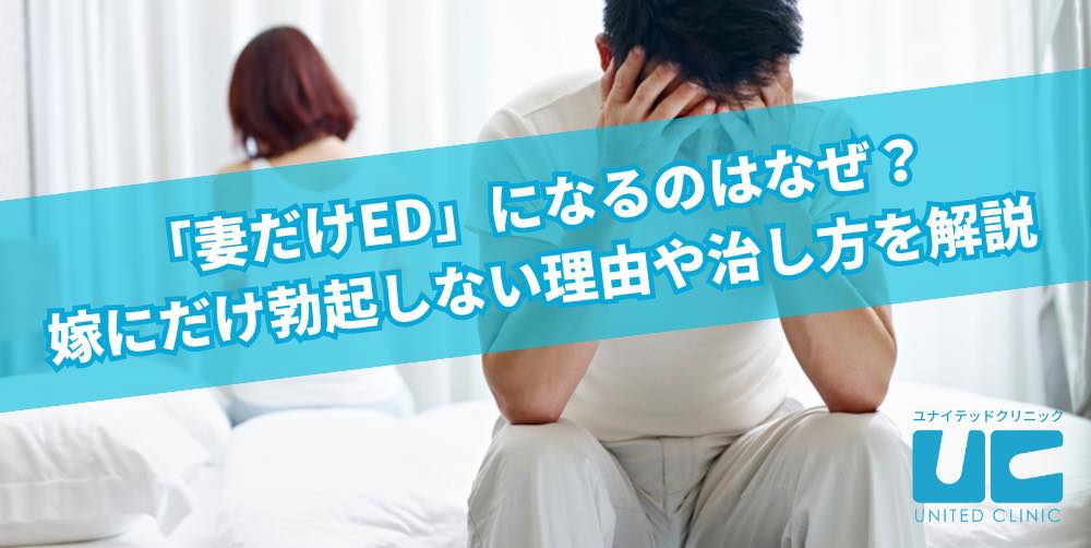 女性をセックスに上手に誘う方法！男らしいスマートなセックスの誘い方 - モテック大学校