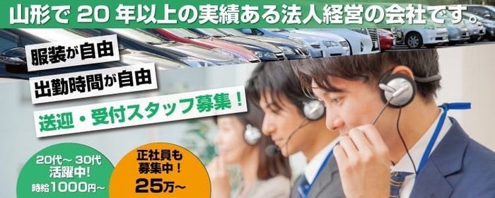 重要文化財｜旧吉原家住宅】 行き方、見学のしかた （福岡県）