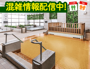 開店】激安で24時間営業！？立川駅南口『魂心家』跡地に激安居酒屋『とりいちず 立川店』ができるみたい。5月末オープン | いいね！立川