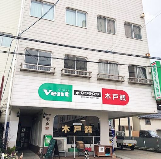 酒田市の人気風俗店一覧｜風俗じゃぱん