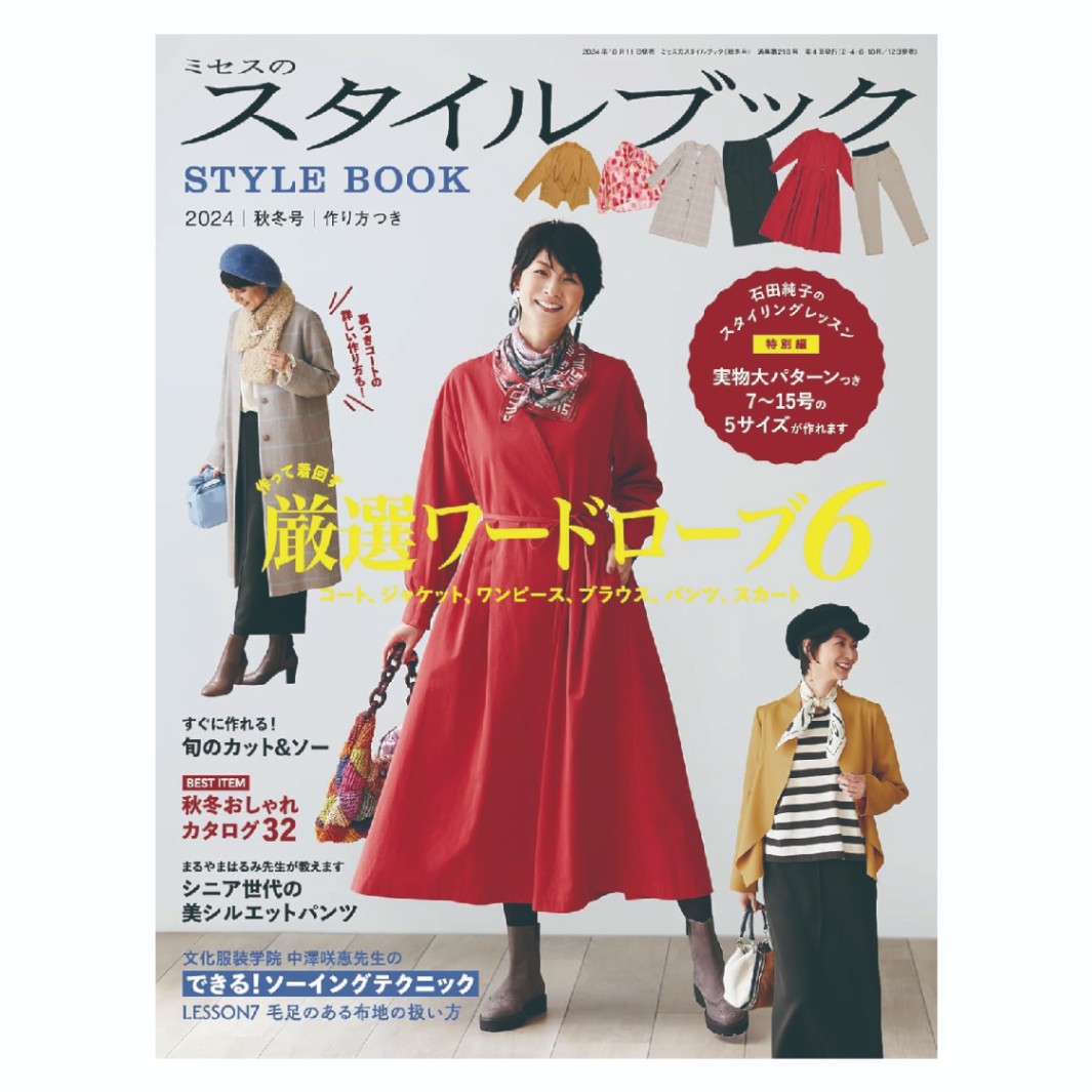 ホームズ】エレガンス宮町[ワンルーム/賃料3.7万円/3階/17.55㎡]。賃貸マンション住宅情報