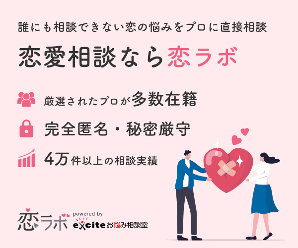 セックスの前戯】手順ややり方、種類は？初エッチでも使えるコツを解説 | antenna[アンテナ]