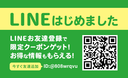 ほんのり甘い丼ツユにほっとします。「明治亭」のたまごとじかつ丼 - 船場ランチWEB