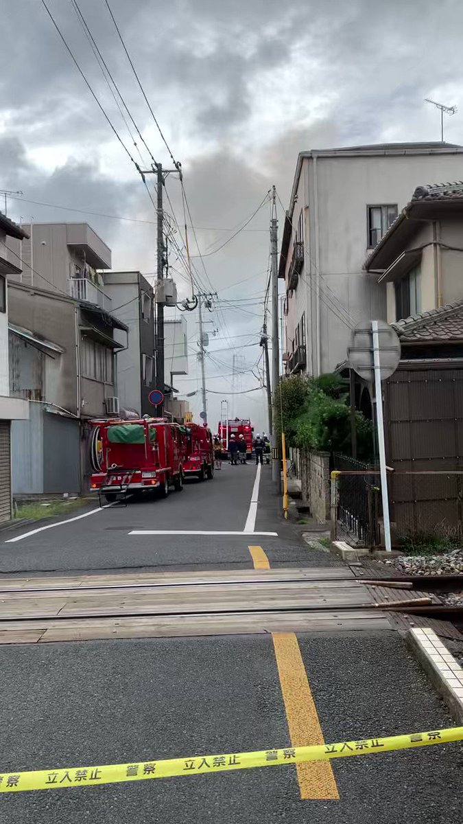 爆サイなどの掲示板に書き込みをしたところ、プロバイダーから意見照会書が届いた。その対応について知りたい。 | 弁護士法人 岡山香川架け橋法律事務所