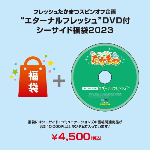 1回で実感！キャビテーション＆リンパオイルマッサージでスッキリ♪ | リンパマッサージサロン