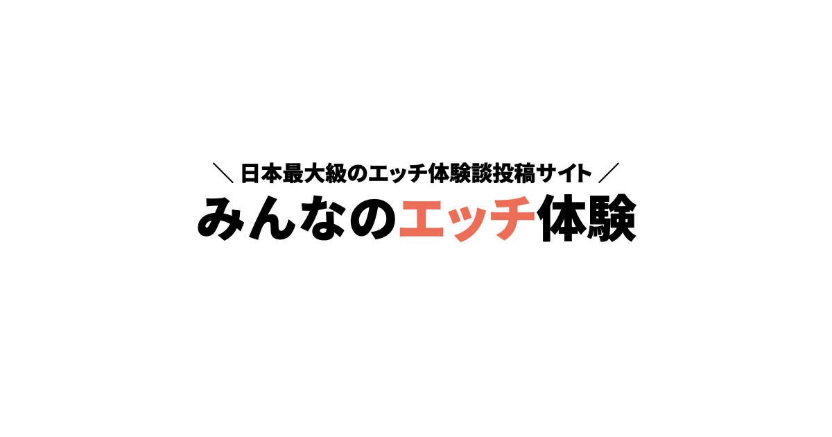 私だって満たされたい シングルマザーのちょっとエッチな別の顔 (ebook),