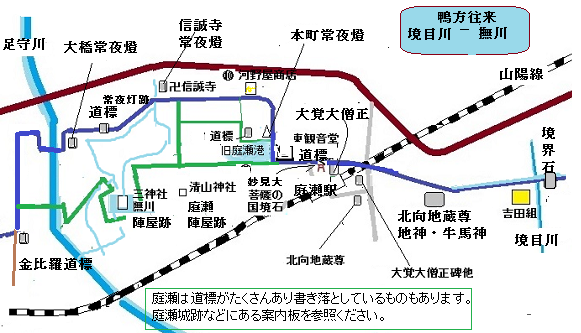 SUUMO】LereveII(エイブルネットワーク庭瀬駅前店BRUNO不動産(株)提供)／岡山県倉敷市青江／倉敷駅の賃貸・部屋探し情報（100414358171）  |