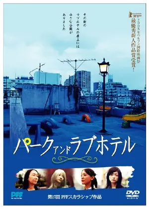 歌舞伎町のど真ん中にある「安全で安心な」ラブホ - ラブホコラム | ラブホテル・ラブホ検索