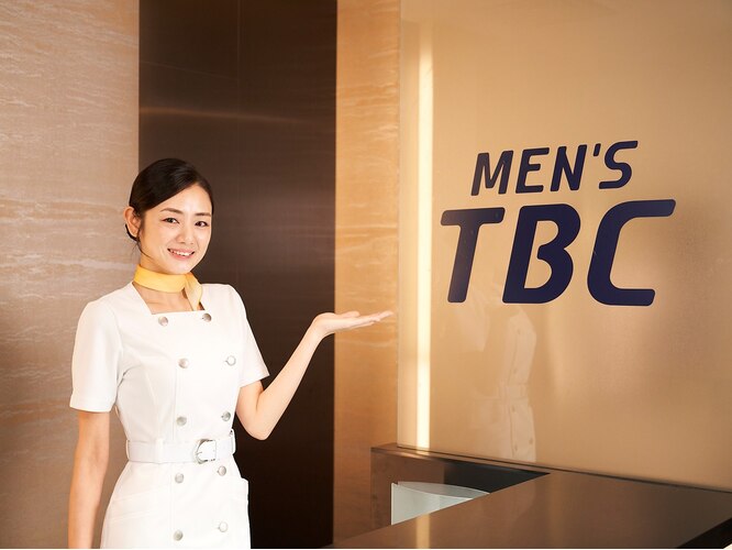 MEN'S TBC浜松アクトタワー店の評判や口コミ、人気度を紹介! | Midashinami