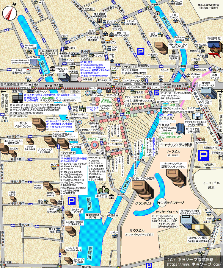 博多中洲・熊本中央街など九州全エリアソープMAP～中洲ソープ徹底攻略～