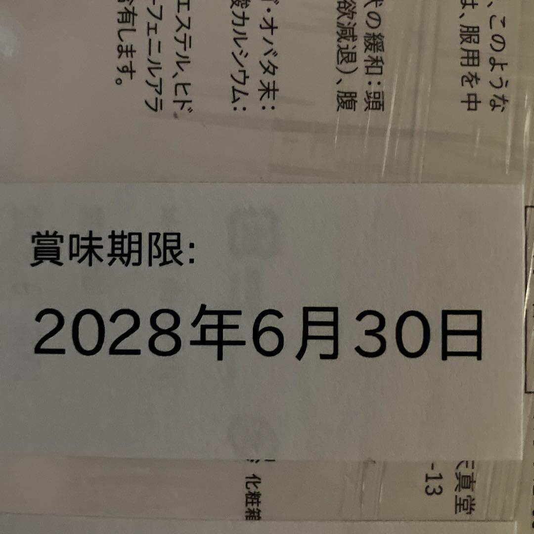 箱ヘル」のYahoo!リアルタイム検索 - X（旧Twitter）をリアルタイム検索