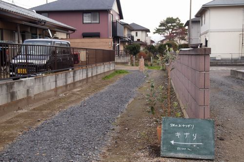 太田で人気・おすすめのデリヘルをご紹介！