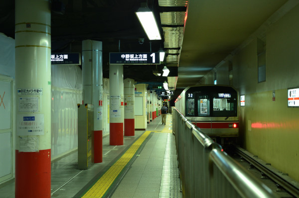 電鉄乗換駅の風情