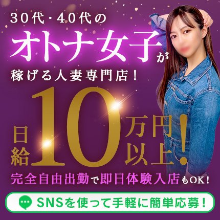 マットプレイの前身「泡踊り」発祥地・堀之内とソープ街・南町｜笑ってトラベル：海外風俗の夜遊び情報サイト