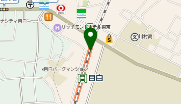 RELAXE.(リラクゼ) JR目白駅店（豊島区目白） |