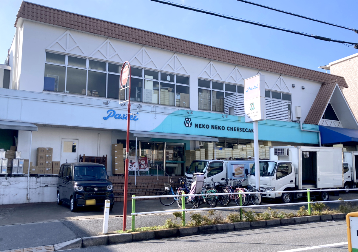 パステルデザート 名鉄百貨店サンロード店（名駅 スイーツ）のグルメ情報