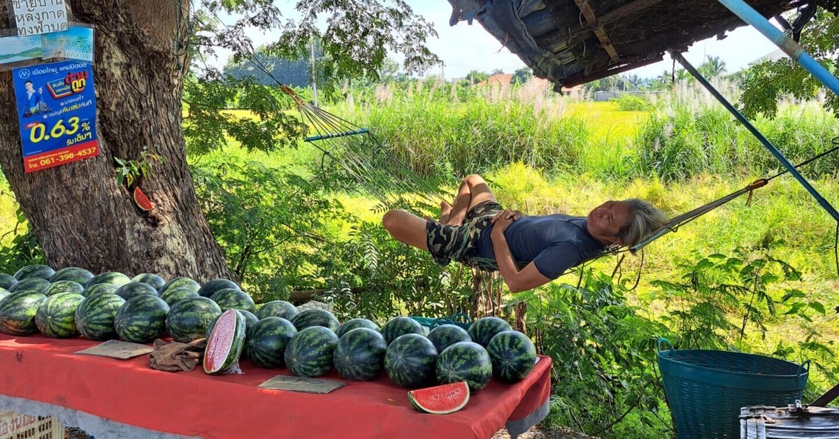 2024年最新】肩こり解消処 Hammock 飯田橋店の整体師求人(パート・バイト) |