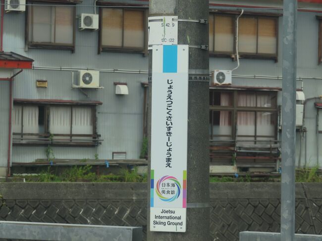 羽生市】まぐろの解体ショーもあるから見逃せませんよ！ 11月30日にJAほくさい羽生中央支店（本店）で「第35回羽生市農業まつり」が開催されます | 