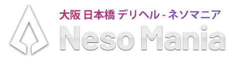 第33話・違法中国人マンヘル】ミナミで噂の出会って5分で騎○位が始まるマンエスに潜入レポ。28歳底辺サラリーマンがyoutuberとなりレポで成り上がるドキュメント。  - YouTube