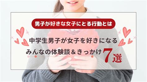 最新版】青森県その他の人気風俗ランキング｜駅ちか！人気ランキング