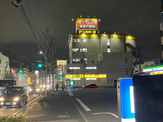 怪しい路地好き（千葉市栄町コリアンタウン） | 経験デザイン研究所