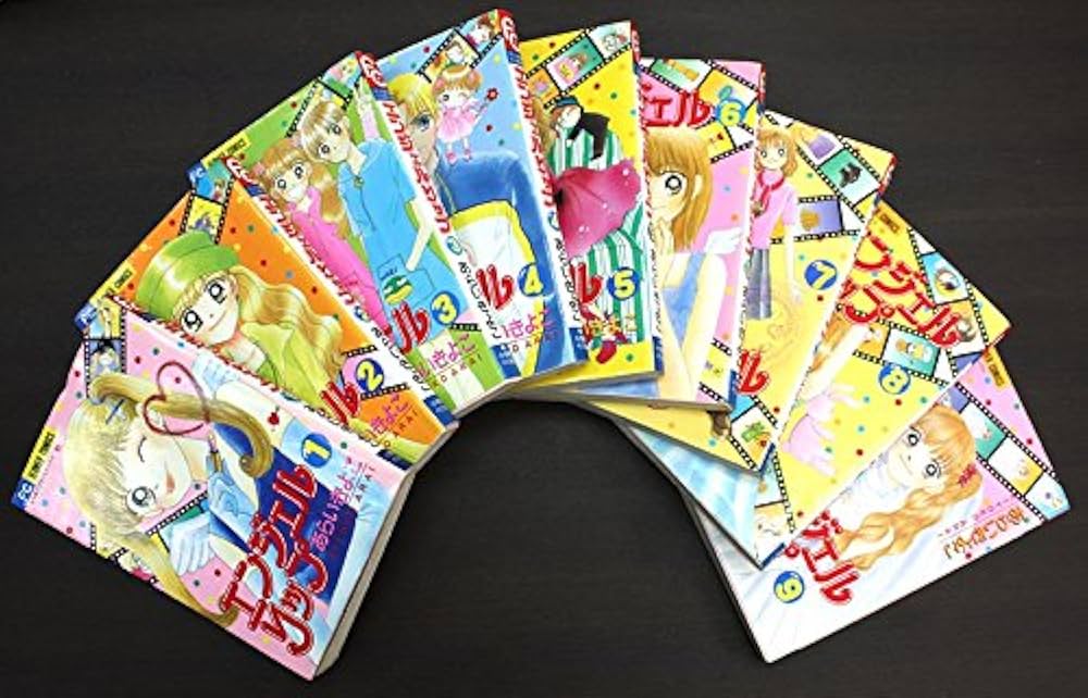 楽天Kobo電子書籍ストア: エンジェルリップ（４） - あらいきよこ