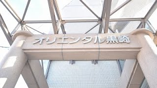 黒崎駅周辺の観光スポットランキングTOP10 - じゃらんnet