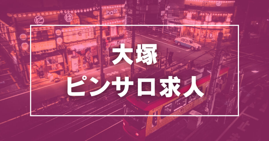 長崎（本石灰町）のピンサロ店を調査！本番するならデリヘルより本サロ？