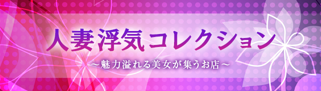 初開催 札幌をどりに込められた芸事の伝承 ｜