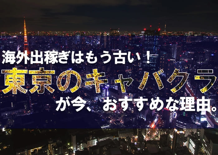 夜のオンナ」はいくら稼ぐか？の通販 by Marx's shop｜ラクマ