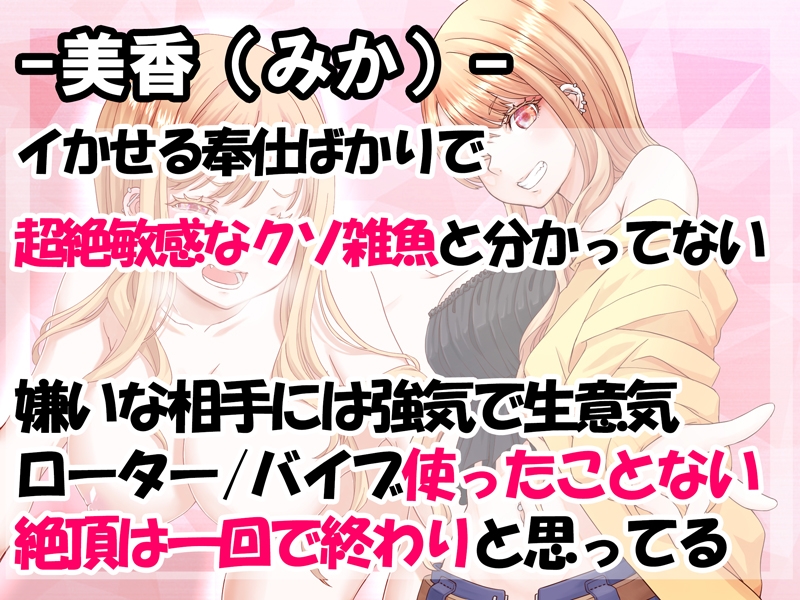 風俗王が解説】デリヘルは浮気にカウントされる!?男の本音&女子に考えてほしいこと！ | happy-travel[ハッピートラベル]